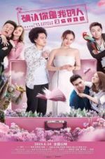 Watch The Couple Travel Together Sflix