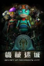 Watch Secret Of Mechanical City Sflix