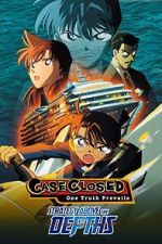 Watch Detective Conan: Strategy Above the Depths Sflix
