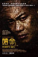 Watch Strawberry Cliff Sflix