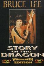 Watch Yang chun da xiong Sflix