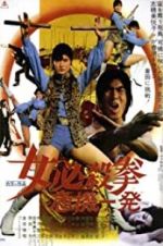 Watch Sister Street Fighter: Hanging by a Thread Sflix