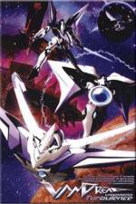 Watch Vandread Turbulence (OAV) Sflix