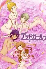 Watch Dead Girls (OAV) Sflix