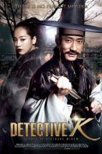 Watch Detective K Secret of Virtuous Widow Sflix