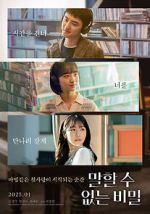 Watch Secret: Untold Melody Sflix