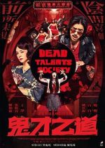 Watch Dead Talents Society Sflix
