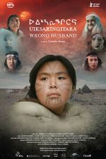 Watch Wrong Husband Sflix
