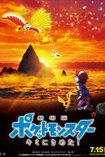 Watch Pokmon the Movie: I Choose You! Sflix