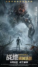 Watch Battlefield: Fall of the World Sflix