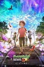 Watch Monster Strike the Movie Sflix