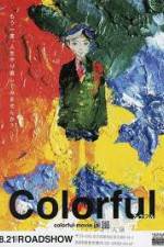 Watch Colorful Sflix