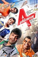 Watch 4 Idiots Sflix