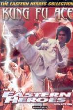 Watch Du ming zou tian ya Sflix