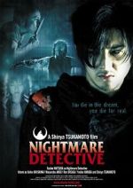 Watch Nightmare Detective Sflix