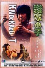 Watch Za jia xiao zi Sflix