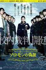 Watch Solomons Perjury Sflix