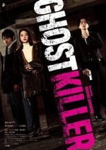 Watch Ghost Killer Sflix