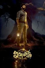 Watch Virupaksha Sflix