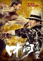 Watch Ip Man and Four Kings Sflix