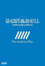 Watch Ghost in the Shell: Stand Alone Complex - The Laughing Man Sflix