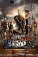 Watch Ultimate Hero Sflix