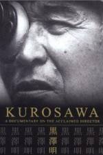Watch Kurosawa Sflix