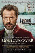Watch O Theos agapaei to haviari Sflix