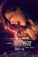 Watch G.E.M.: G-Force Sflix