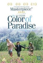 Watch The Color of Paradise Sflix