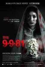 Watch 9-9-81 Sflix