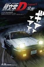 Watch Initial D Legend 1 Awakening Sflix