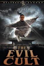 Watch The Evil Cult Sflix
