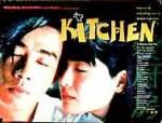 Watch Kitchen Sflix