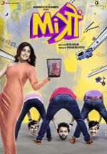 Watch Mitron Sflix