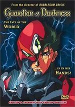 Watch Guardian of Darkness Sflix