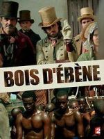Watch Bois d\'bne Sflix