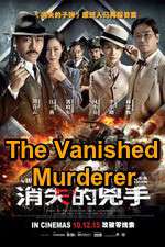 Watch The Vanished Murderer Sflix
