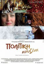 Watch A Touch of Spice Sflix