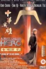 Watch Zhong hua ying xiong Sflix