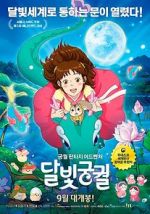 Watch Lost in the Moonlight Sflix