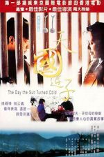 Watch The Day the Sun Turned Cold Sflix