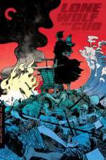 Watch Lone Wolf and Cub Baby Cart to Hades Sflix