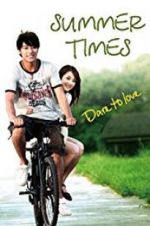 Watch Summer Times Sflix