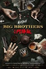 Watch GATAO: Big Brothers Sflix