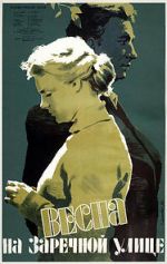 Watch Vesna na Zarechnoy ulitse Sflix