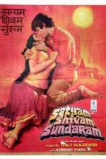 Watch Satyam Shivam Sundaram Love Sublime Sflix