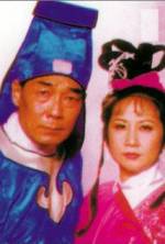 Watch Black Rose II Sflix
