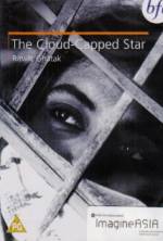 Watch The Cloud-Capped Star Sflix