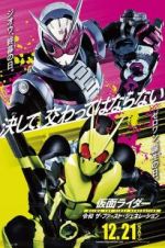 Watch Kamen Rider Reiwa: The First Generation Sflix